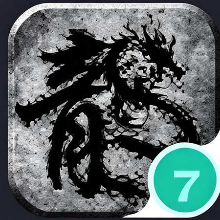 原始传奇【小7端】